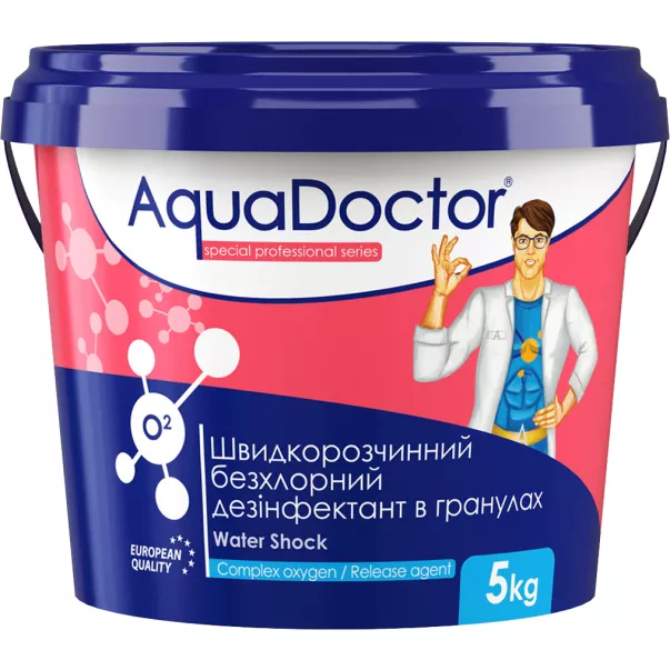 AquaDoctor Water Shock O2 перекис для басейну в гранулах 1 кг