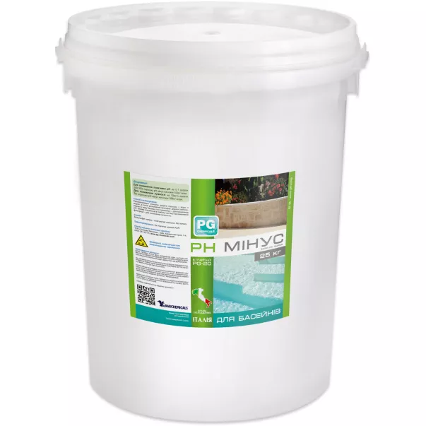 Barchemicals pH-минус в гранулах с буферным эффектом 5 кг - Фото №3