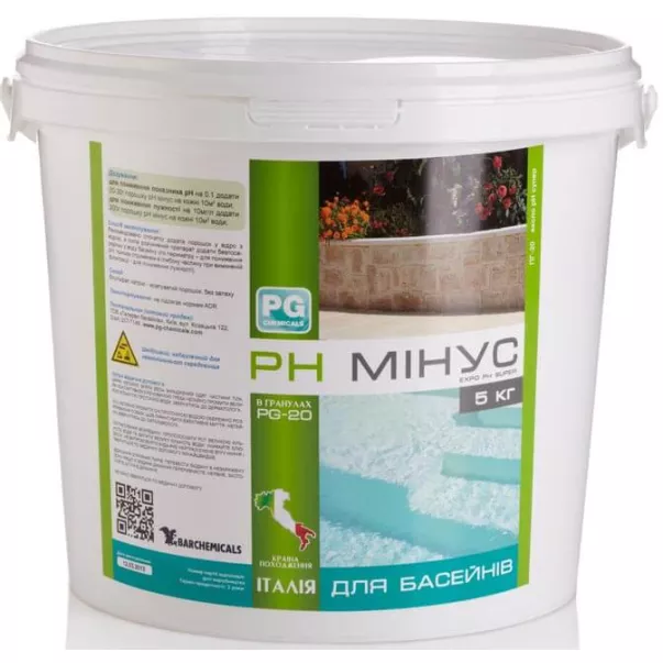 Barchemicals pH-минус в гранулах с буферным эффектом 25 кг - Фото №3
