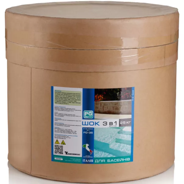 Barchemicals BICLOR 56 шок хлор у таблетках 20г, 25 кг