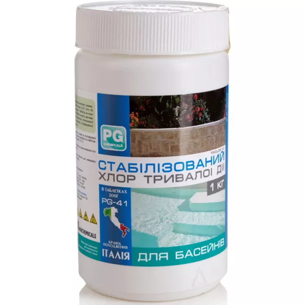 Barchemicals хлор длительного действия в таблетках (200г) 1 кг
