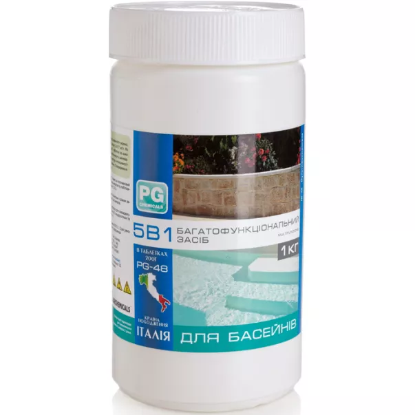 Barchemicals хлор длительного действия в таблетках (200г) 5 кг - Фото №2