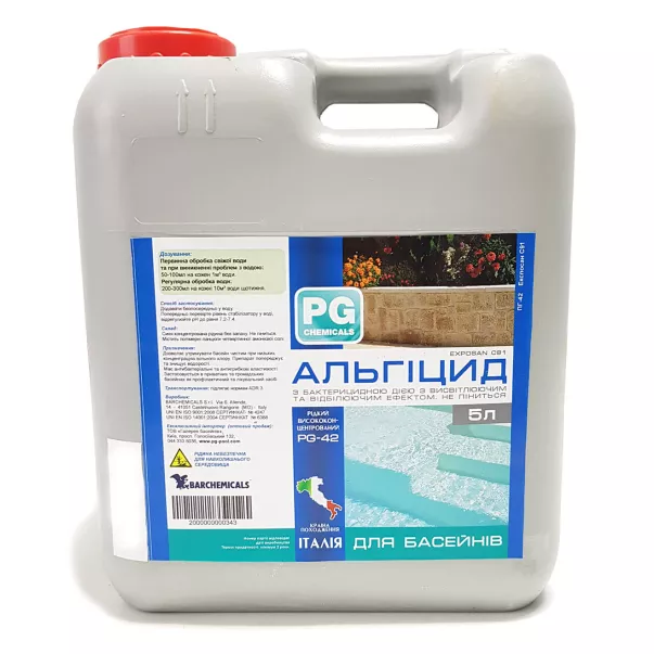 Barchemicals альгицид непенящийся 5 л