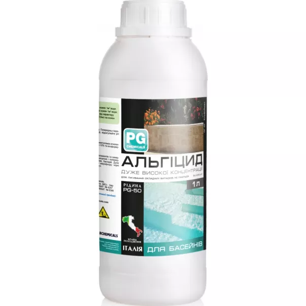 Barchemicals BluDelux альгицид шок непенящийся 1 л