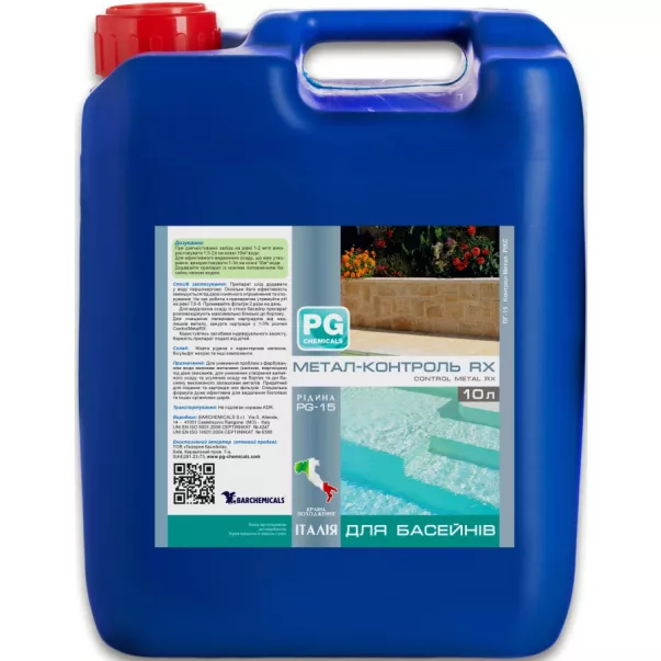 Barchemicals металл контроль RX 10 л