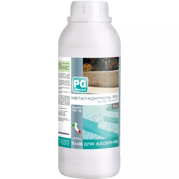Barchemicals металл контроль RX 10 л - Фото №2