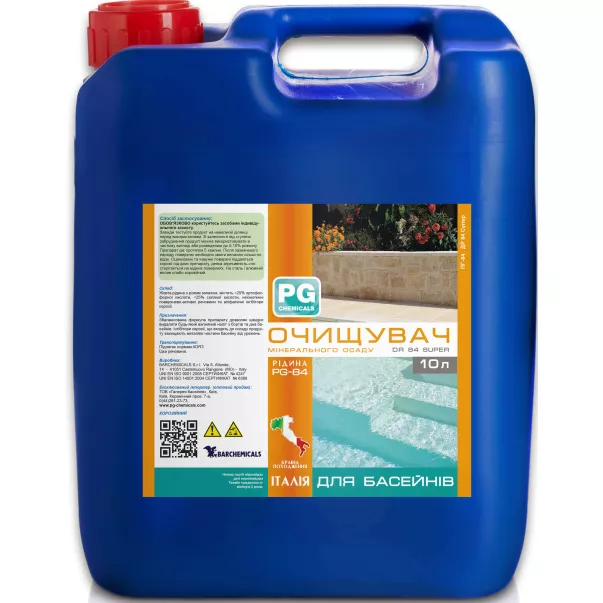 Barchemicals PG 84 Super очищувач мінеральних відкладень 1 л - Фото №2