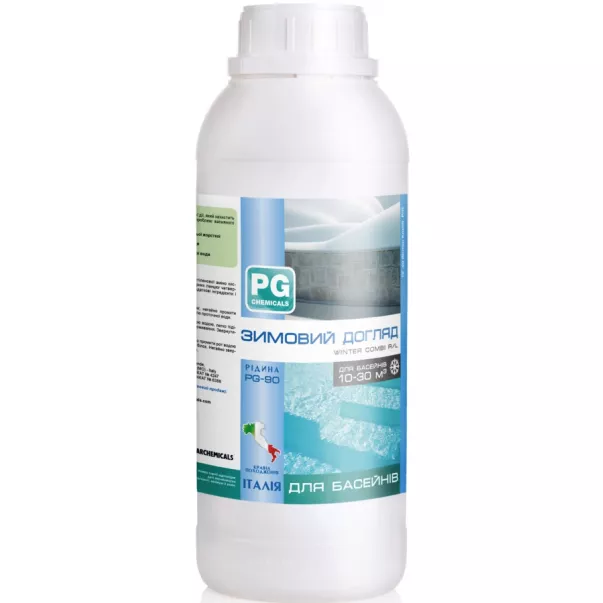 Barchemicals Winter Combi R/L средство для зимней консервации бассейна 1 л - Фото №2