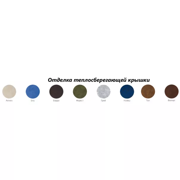 USSPA Lyra IN 210*154 см гидромассажная ванна - Фото №8