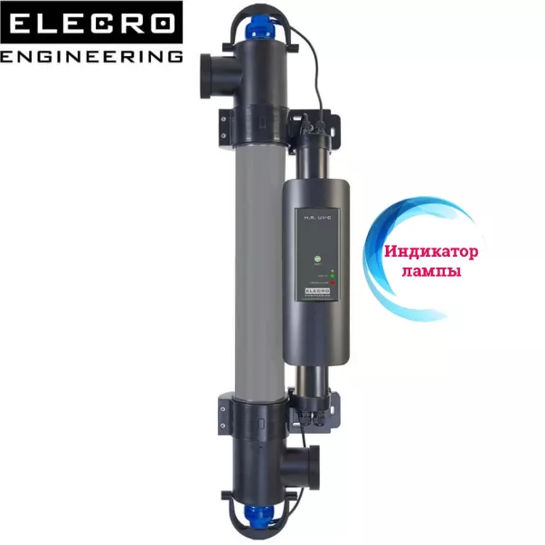 Elecro Steriliser UV-C E-PP2-55-EU ультрафиолет для бассейна - Фото №2