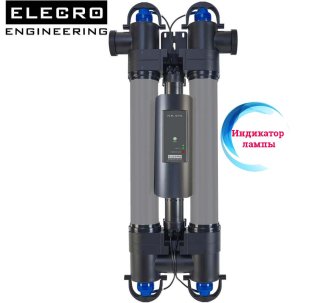 Elecro Steriliser UV-C E-PP2-110-EU ультрафиолет для бассейна