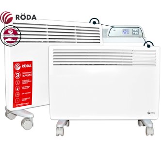 Roda Bravo RB2-2000 2 кВт електричний конвектор