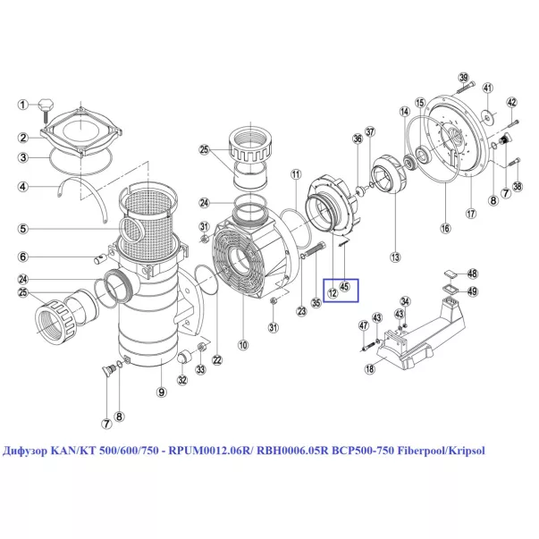 Дифузор для насоса Kripsol KAN / KT 500/600/750 - RPUM0012.06R / RBH0006.05R BCP500-750 Fiberpool / Kripsol - Фото №2