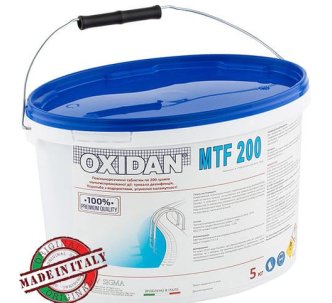 Хлор тривалої дії 3в1 Oxidan TCA / T200E в таблетках 5 кг