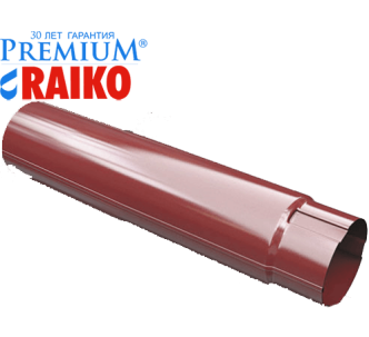 Труба водосточная 150/100 Raiko Premium 1 м