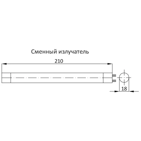 Ecosoft EB-45 ультрафиолетовая лампа для обеззараживания воды  - Фото №3