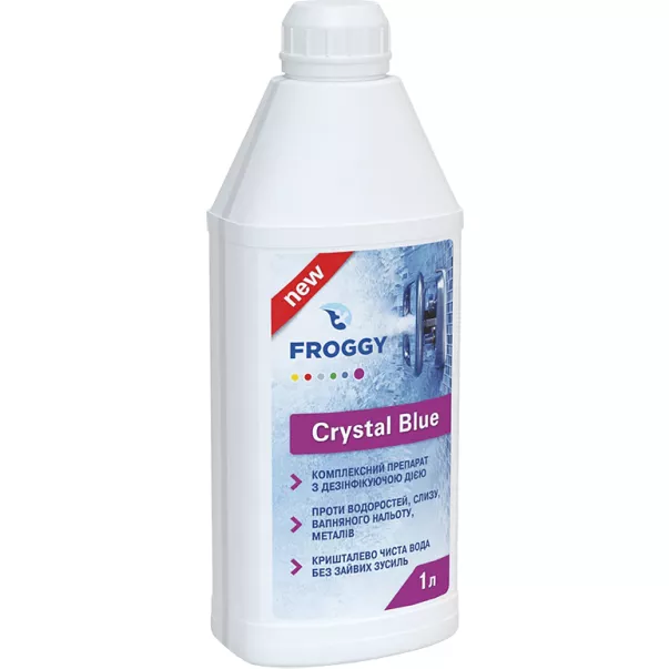 Crystal Blue 3в1 перекись для бассейна 1л - Фото №2