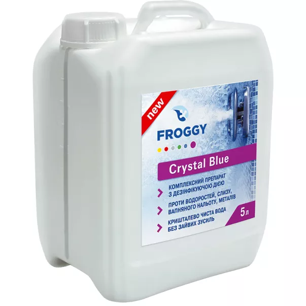 Froggy Crystal Blue 3в1 перекись для бассейна 5 л