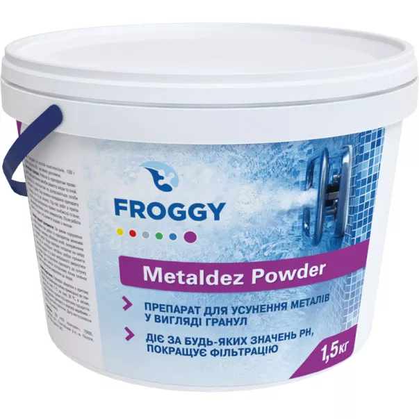 Froggy Metaldez Powder средство для очистки бассейна от металлов 1,5 кг