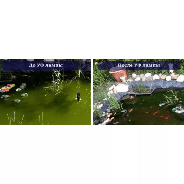 XClear UV-C Budget Tech ультрафіолетова лампа для ставка 75 Вт - Фото №6