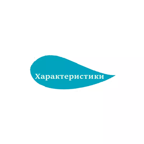 OASE Aquamax Eco Classic 8500 насос для пруда погружной - Фото №8