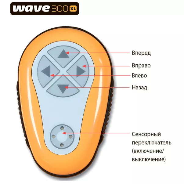 Dolphin wave 300 XL робот пылесос для общественных бассейнов - Фото №9