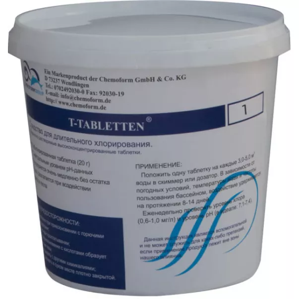 Chemoform T-Tabletten хлор длительного действия, 20г, 1 кг - Фото №2
