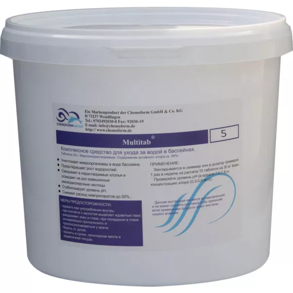 Chemoform Multitab хлор 4 в 1 в таблетках 20г 5 кг - Фото №2