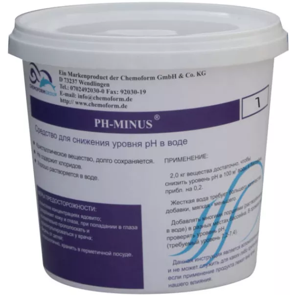 Chemoform  pH минус в гранулах 1 кг