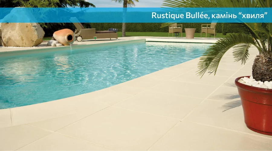 Pierra Alkern, Rustique Bullee