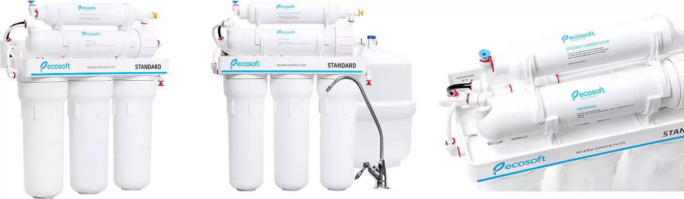 Ecosoft Standard MO550ECOSTD фильтр обратного осмоса 