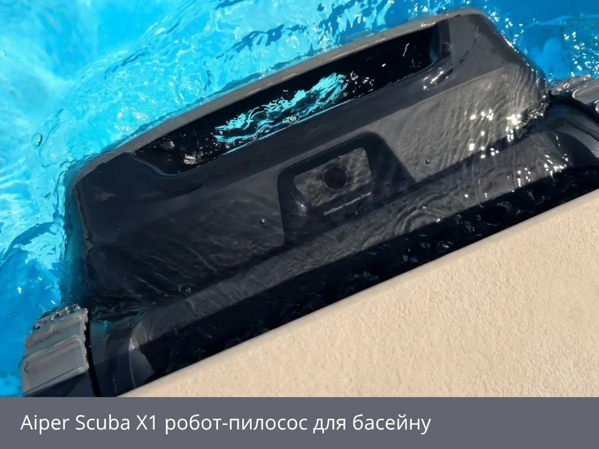 Робот пылесос Aiper Scuba X1 очищает вотерлинию