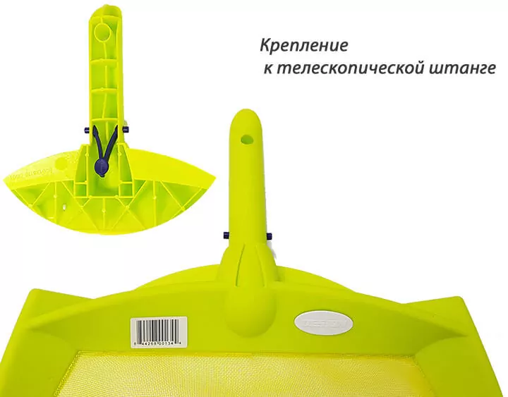 Kokido Design-O K413BU cачок поверхностный