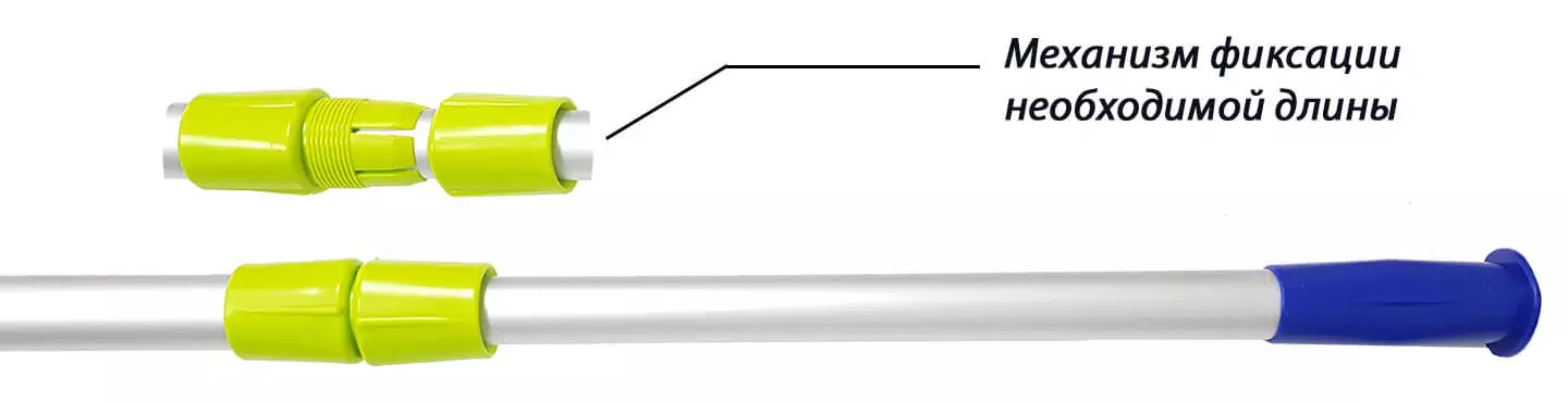 Kokido Design-O K423BU / Sv 180-360 см телескопічна штанга