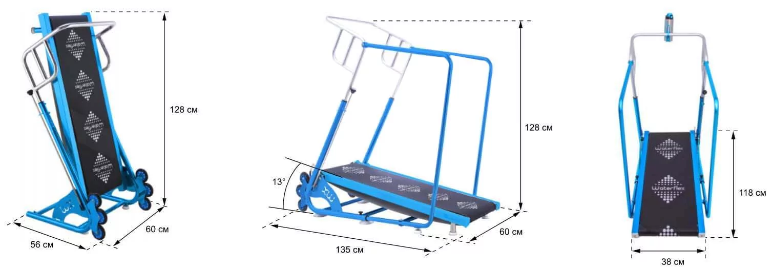 Водна бігова доріжка Waterflex Aquajogg AIR. Габарити бігової доріжки.