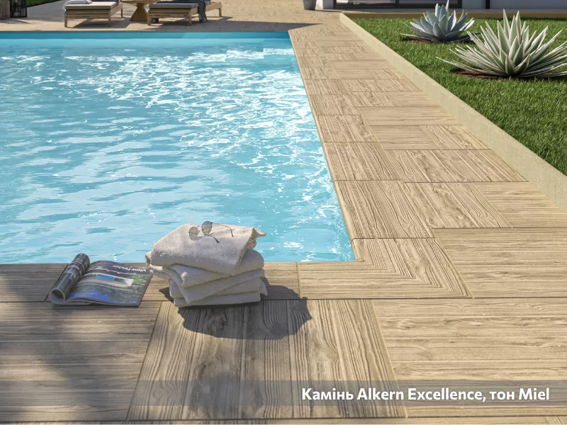 Alkern Excellence копинговый камень, тон Miel Alkern Excellence копинговый камень, тон Miel