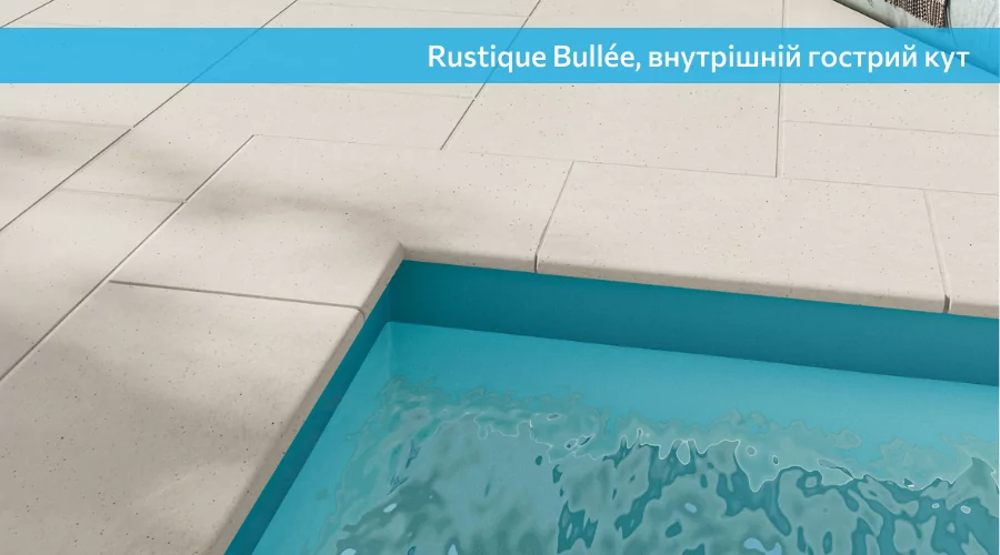 Alkern Rustique Bullee внутрішній гострий кут, 28 см