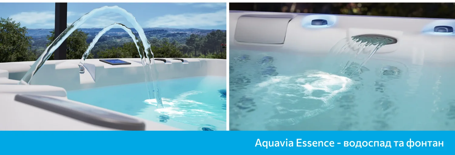 AQUAVIA Premium Line Essence, водопады