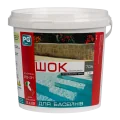 Barchemicals Quasar хлор шок у таблетках 7 гр, 1 кг