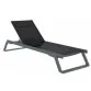 Aquajoy Tropic шезлонг темно сірий з чорним