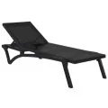Aquajoy Pacific шезлонг черный
