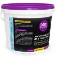 Poolman Multiaction T84 хлор для бассейна длительного действия, табл. 20 г, 1 кг