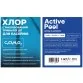 Active Pool хлор длительного действия в таблетках 1 кг, таблетки 200 г - Фото №2