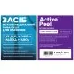 Active Pool засіб тривалої дії 5 в 1 1 кг, таблетки 200 г - Фото №2