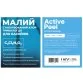 Active Pool хлор длительного действия в таблетках 1 кг, таблетки 20 г - Фото №2