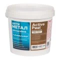 Active Pool Антиметалл 1 кг