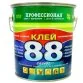 Клей 88 CR2402 у відрі 2.3 кг (3л) для геотекстилю