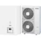 Hitachi Yutaki S RWM-4.0NE/ RAS-4WHVNPE 15,2 кВт тепловой насос для отопления 