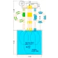 Комбинированная аква-зона с водными горками Compact Slide, Multislide и Aquatube - Фото №2