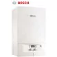 BOSCH Condens 2000 W ZWB 24-1 AR 25,6 кВт конденсационный котел газовый двухконтурный - Фото №3